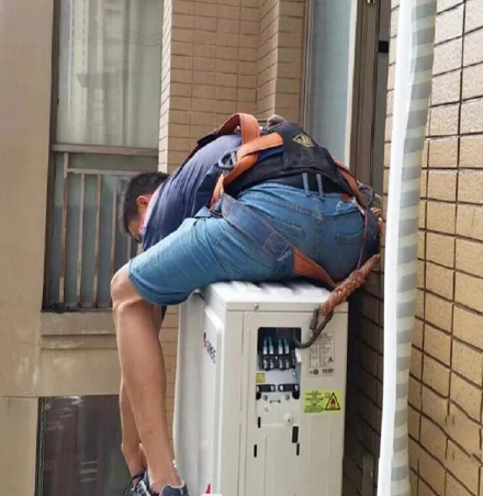 新罗空调移机